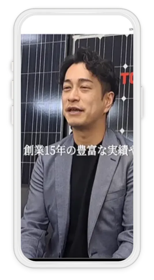 採用事例：販売・コールセンター