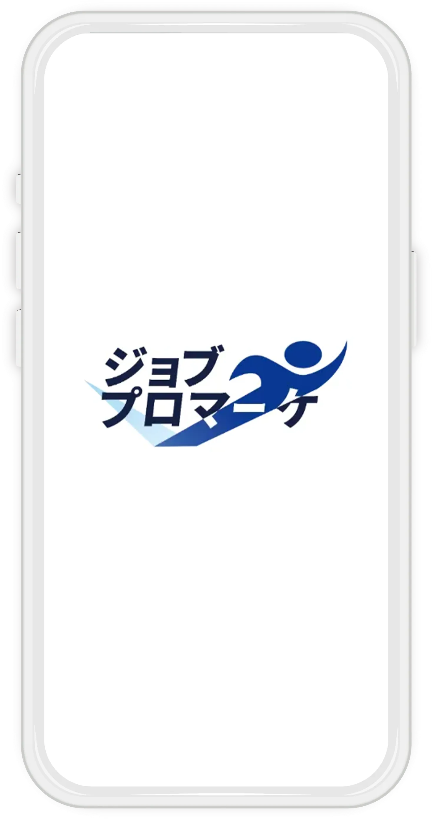 採用事例：建設業・作業員